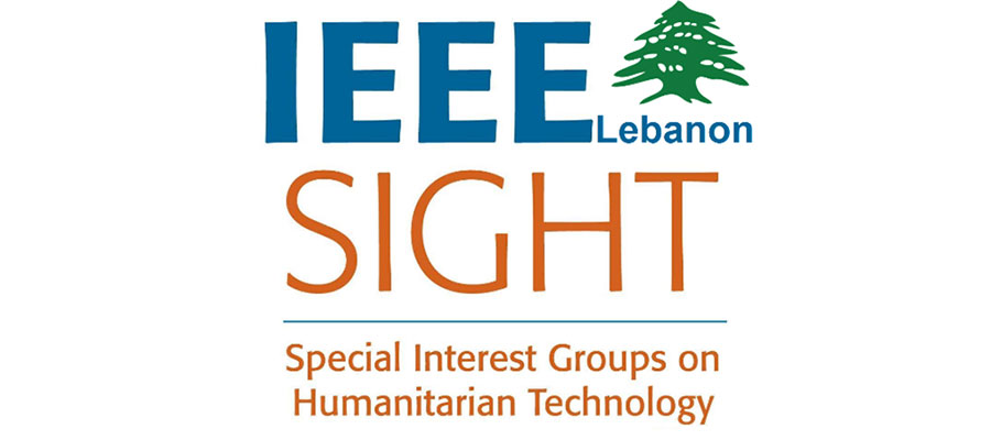 Sight Logo